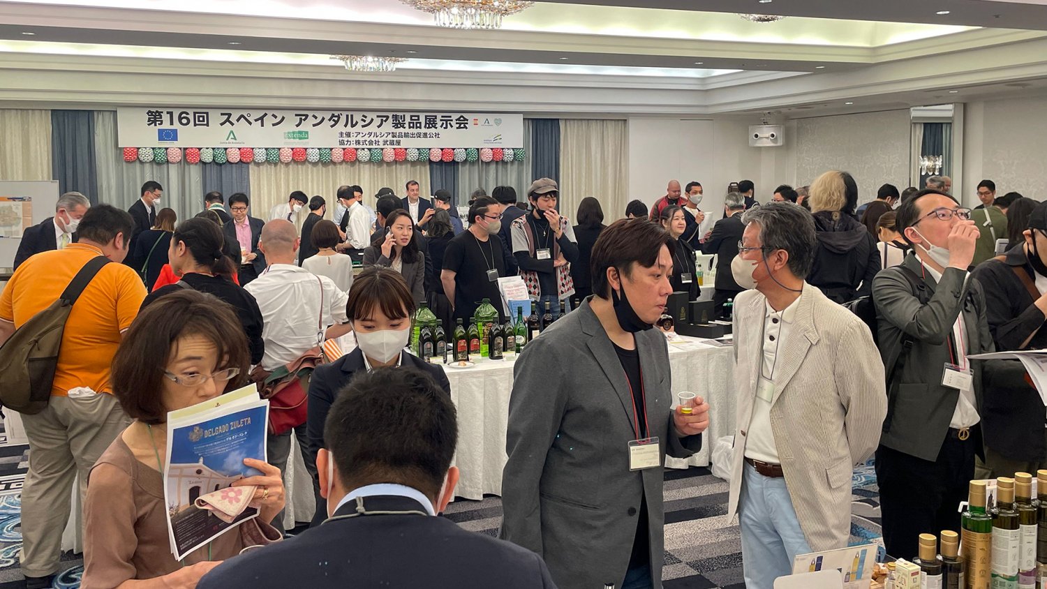 La Junta impulsa la diversificación del agro andaluz hacia Japón