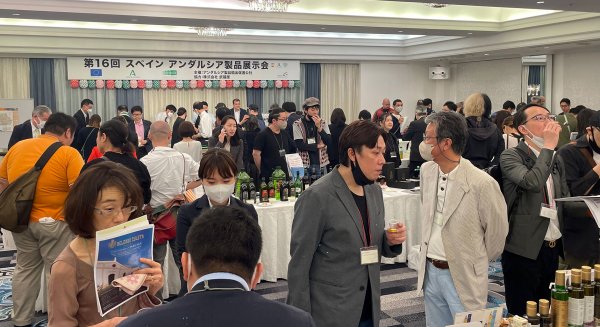 La Junta impulsa la diversificación del agro andaluz hacia Japón