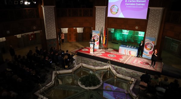 El BOJA publica la convocatoria de los Premios Andalucía Joven 2023