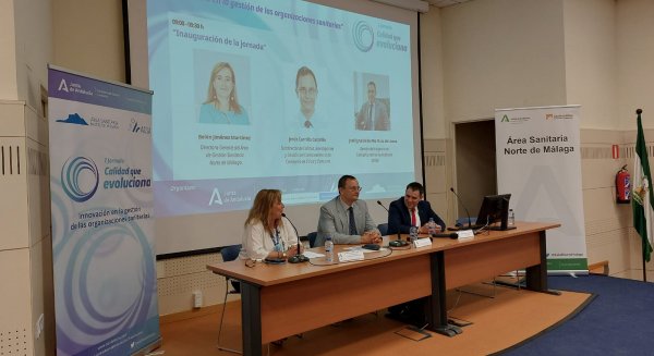 Más de un centenar de profesionales debaten en Antequera sobre nuevos modelos de gestión de la calidad para el sistema sanitario