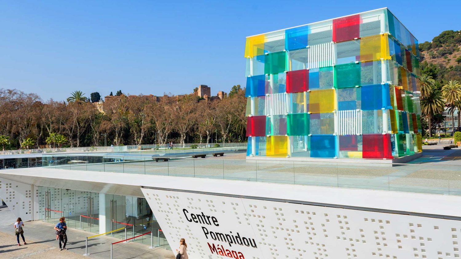 El Centre Pompidou será la sede del curso de verano de la UNIA sobre gestión cultural