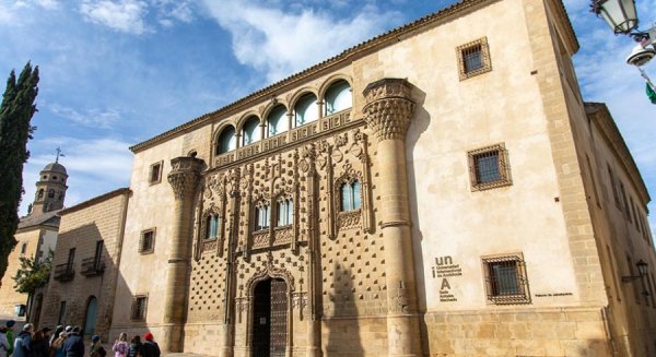La UNIA aprueba el Reglamento del Centro Especializado de Apoyo a la Investigación