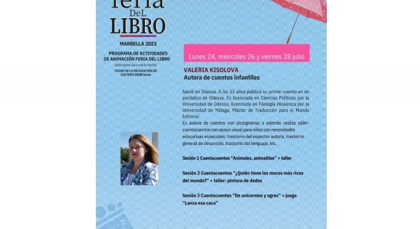 La Feria del Libro encara esta semana con talleres infantiles y las presentaciones de dos obras 