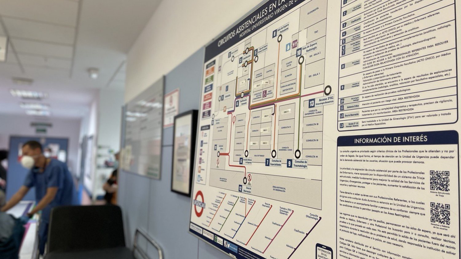 El Hospital Clínico refuerza el control de  los accesos y la seguridad en el servicio de Urgencias