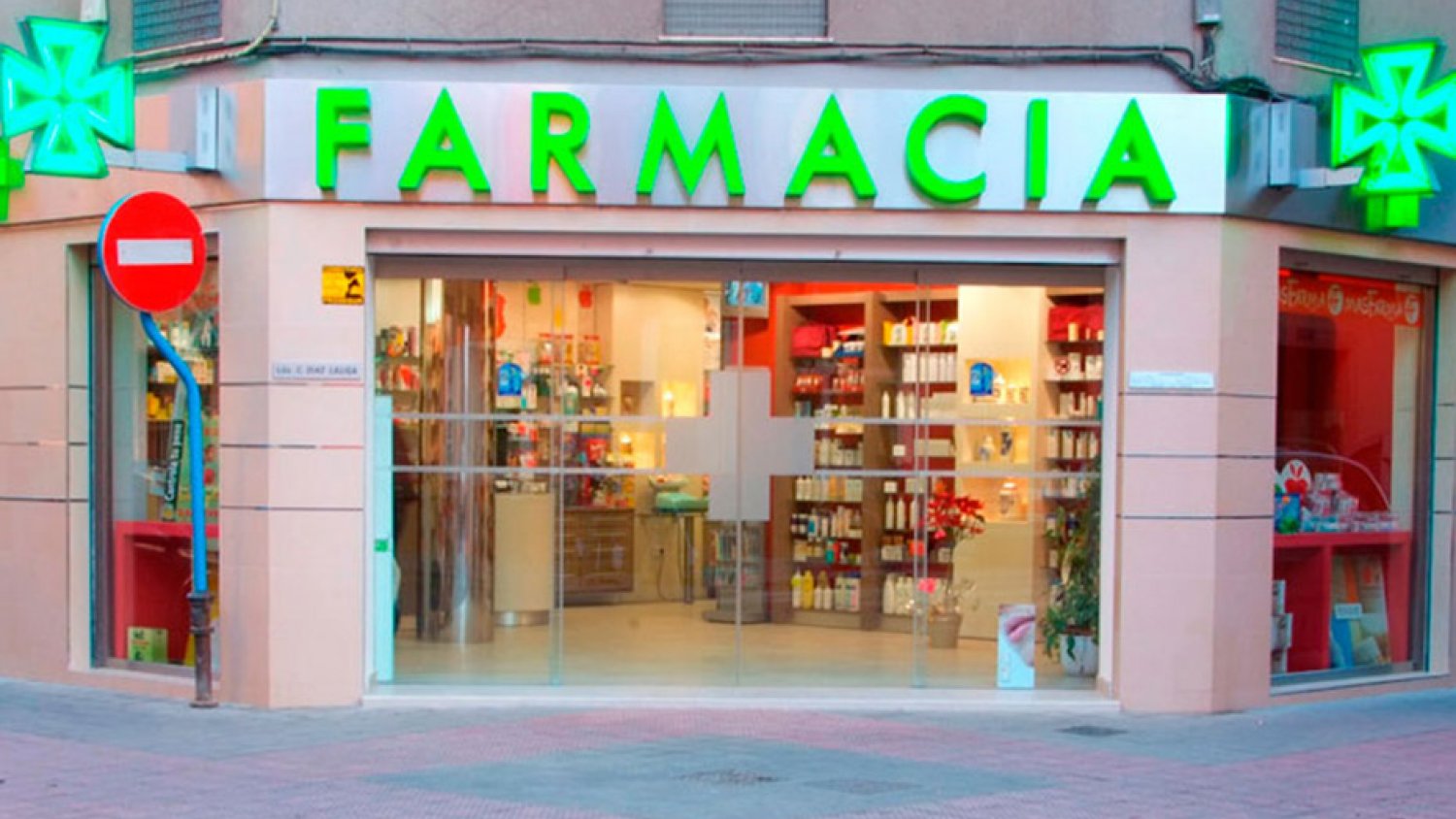 Primera dispensación en una farmacia europea de una medicación recetada en un centro del SAS