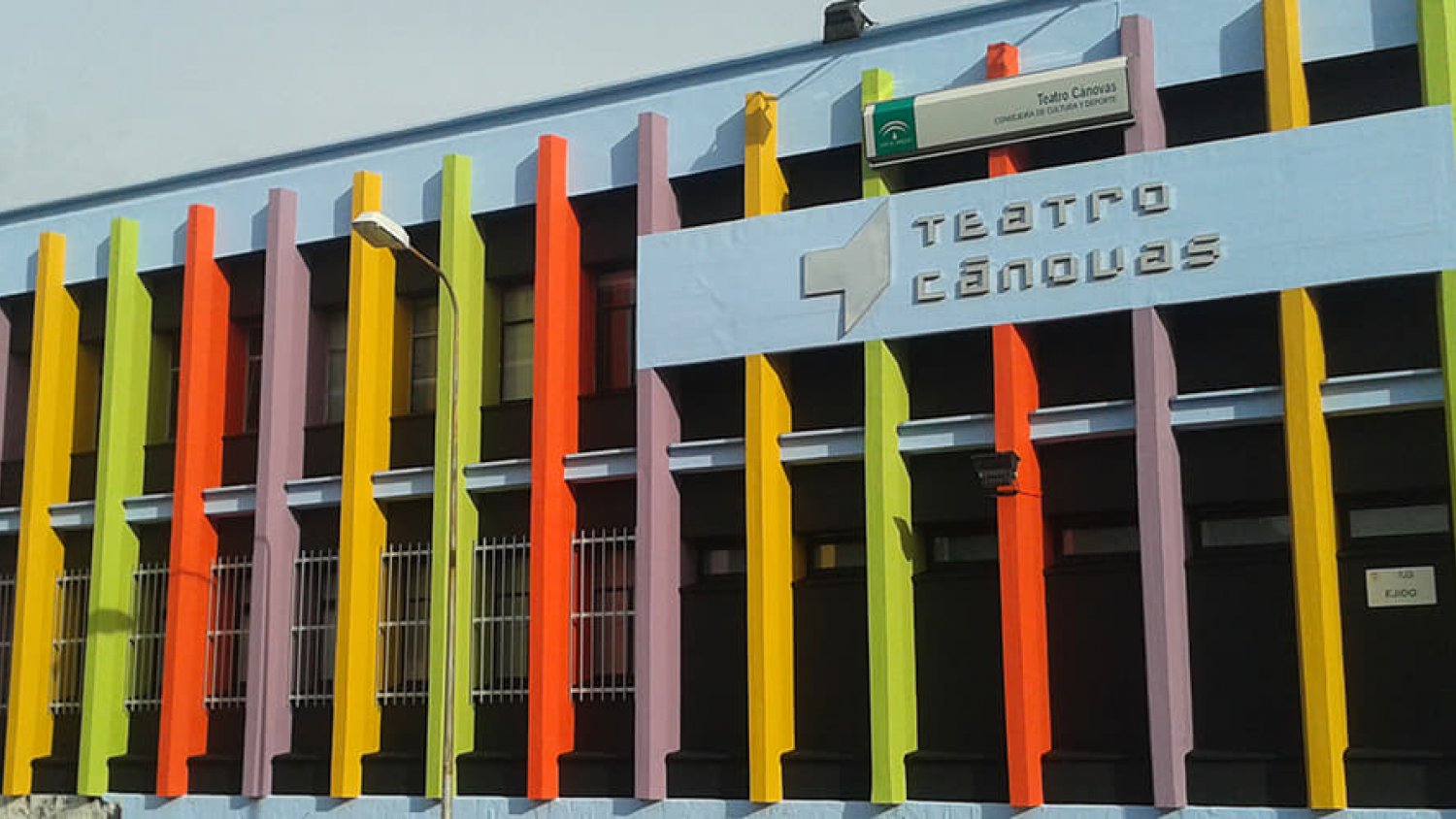 La Junta realizará obras de mejora y una intervención artística en el Teatro Cánovas de Málaga