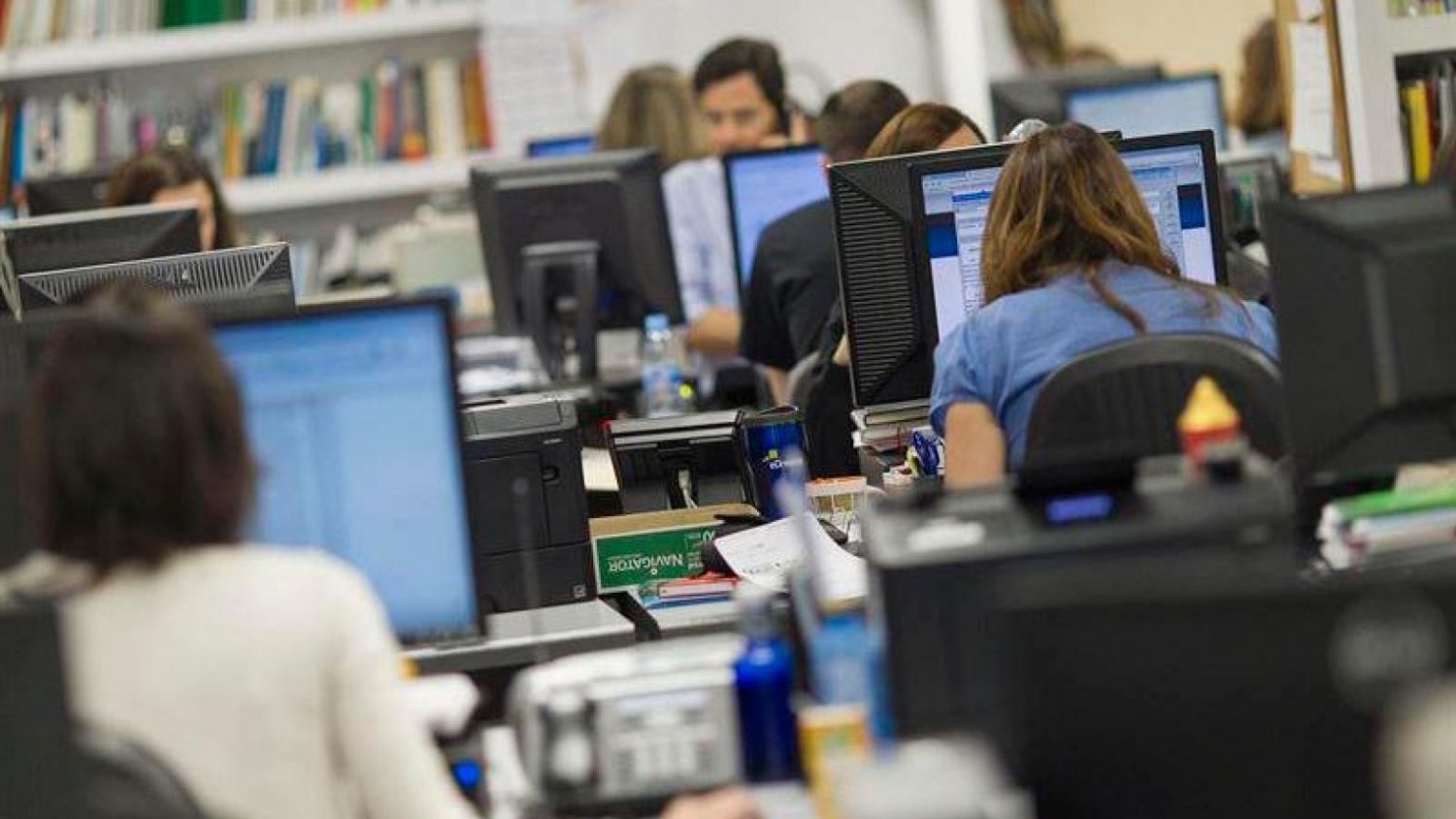 82.680 empleados públicos de la provincia de Málaga recibirán en la nómina de octubre un incremento del 0,5% 