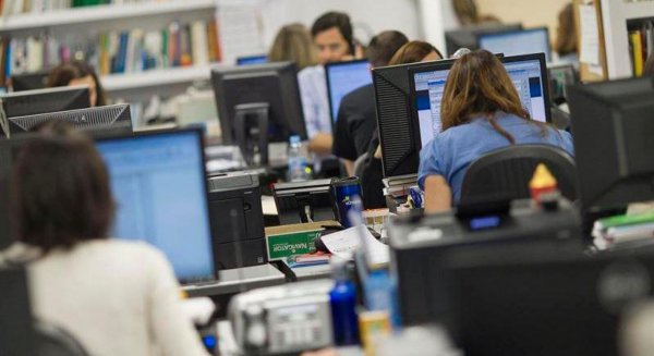 82.680 empleados públicos de la provincia de Málaga recibirán en la nómina de octubre un incremento del 0,5% 