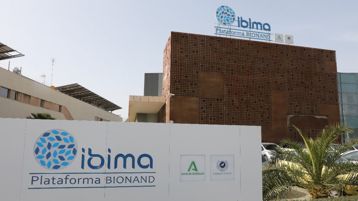 IBIMA obtiene una subvención de 1,5 millones de euros para avanzar en la investigación del infarto de miocardio