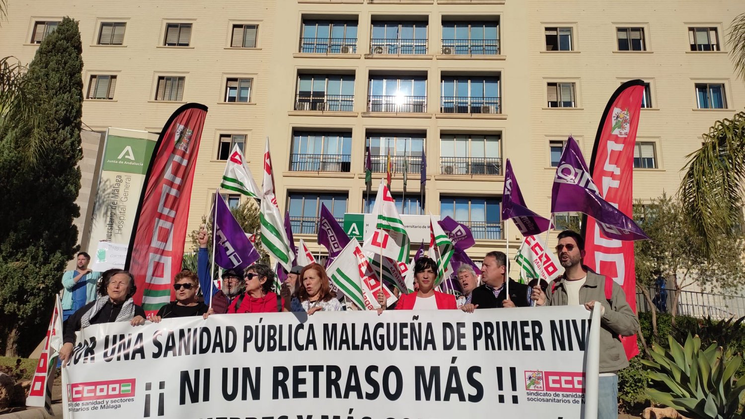 IU denuncia el 'colapso' de la sanidad pública y llama a 'movilizarse' a quienes están en las listas de espera