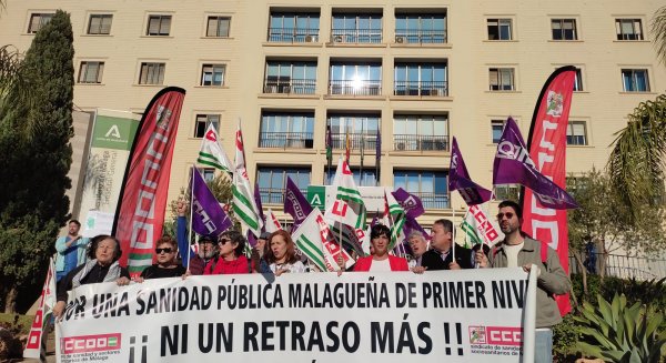 IU denuncia el 'colapso' de la sanidad pública y llama a 'movilizarse' a quienes están en las listas de espera