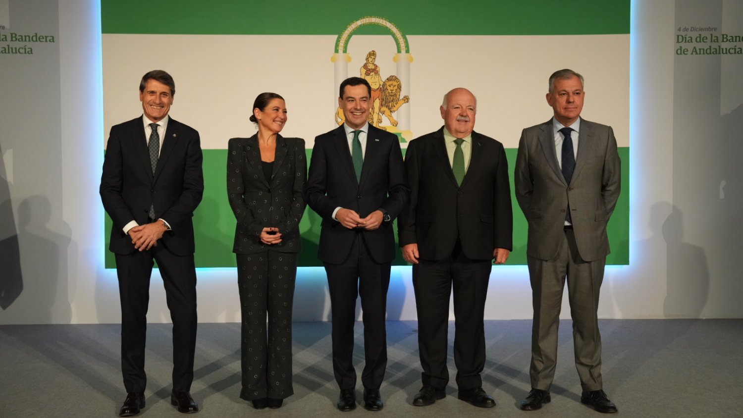Moreno apela en el 4D a la unidad de los andaluces en defensa de su prosperidad y de los objetivos comunes