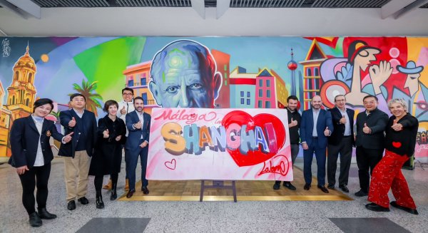 Málaga da el pistoletazo de salida en Shanghái a su nueva campaña promocional turística internacional 