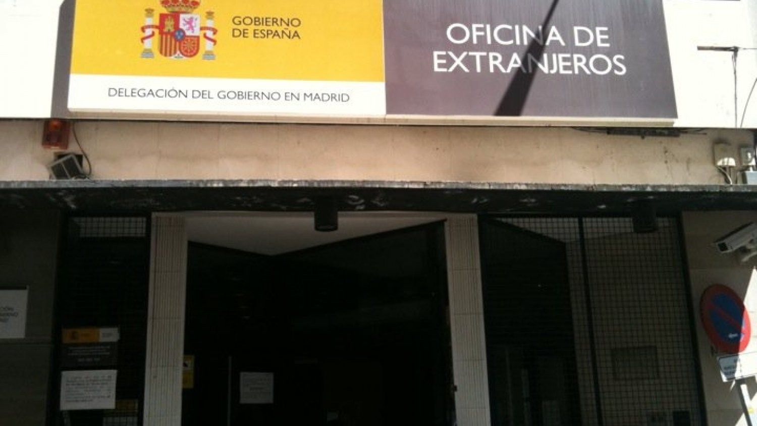 El Gobierno refuerza en Andalucía las Oficinas de Extranjería con 49 empleados públicos