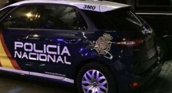 La Policía Nacional investiga el ataque con explosivos a un cajero automático de Teatinos