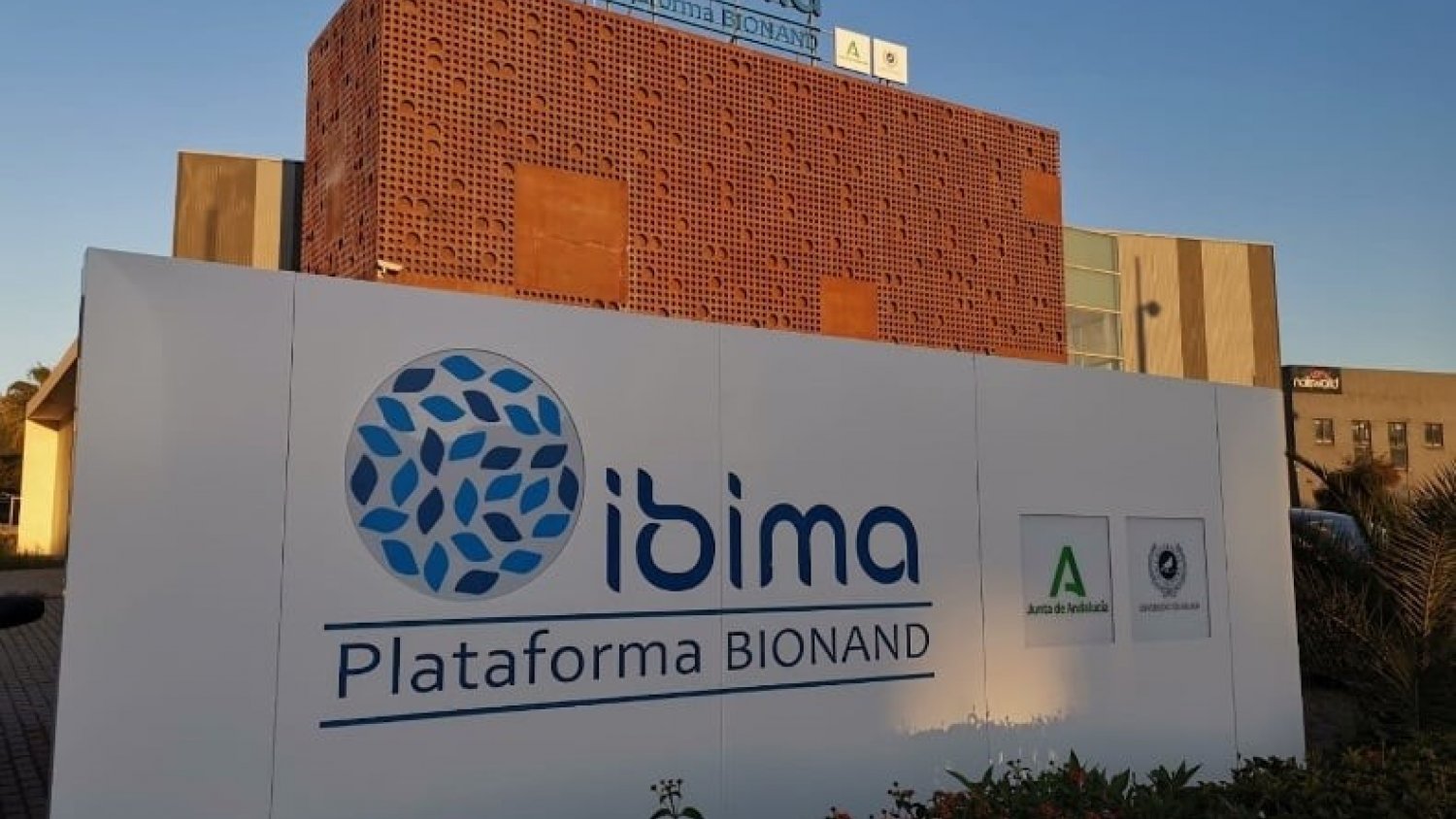 El Instituto de Investigación Biomédica de Málaga obtiene 30 millones de euros para la investigación en salud
