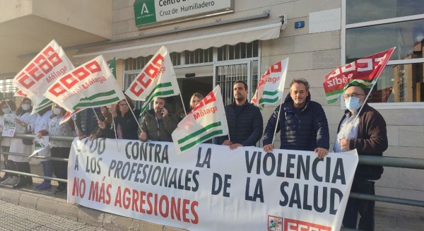 CCOO condena una nueva agresión en el centro de salud de Cruz del Humilladero de Málaga