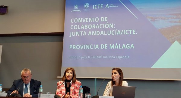 La Junta apoya al sector turístico para conseguir las marcas Q y S de calidad 