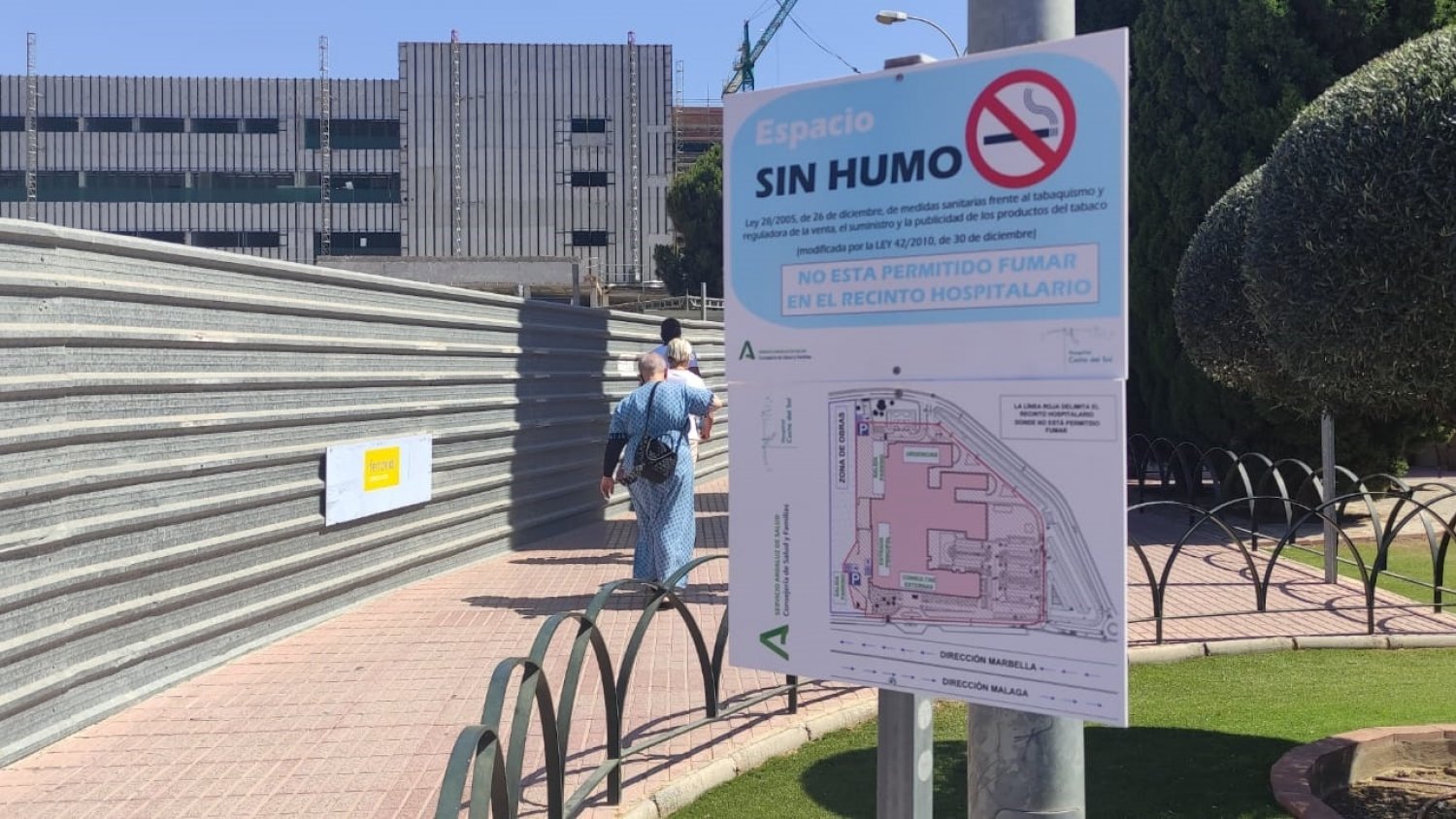 El Hospital Costa del Sol inicia la renovación de su adhesión a la Red Andaluza de Servicios Sanitarios y Espacios libres de humo