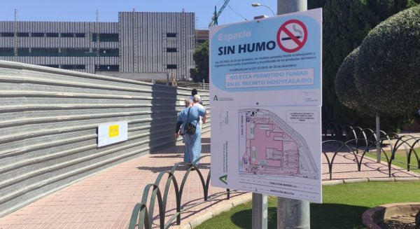 El Hospital Costa del Sol inicia la renovación de su adhesión a la Red Andaluza de Servicios Sanitarios y Espacios libres de humo