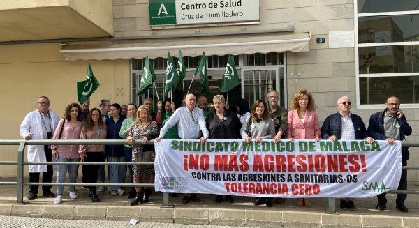Un hombre amenaza e insulta a una médica en el centro de salud de Cruz del Humilladero