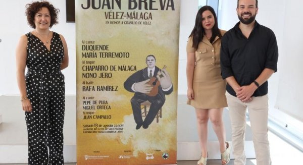 Duquende, María Terremoto y Rafa Ramírez, protagonistas en el Festival Flamenco 'Juan Breva' de Vélez-Málaga