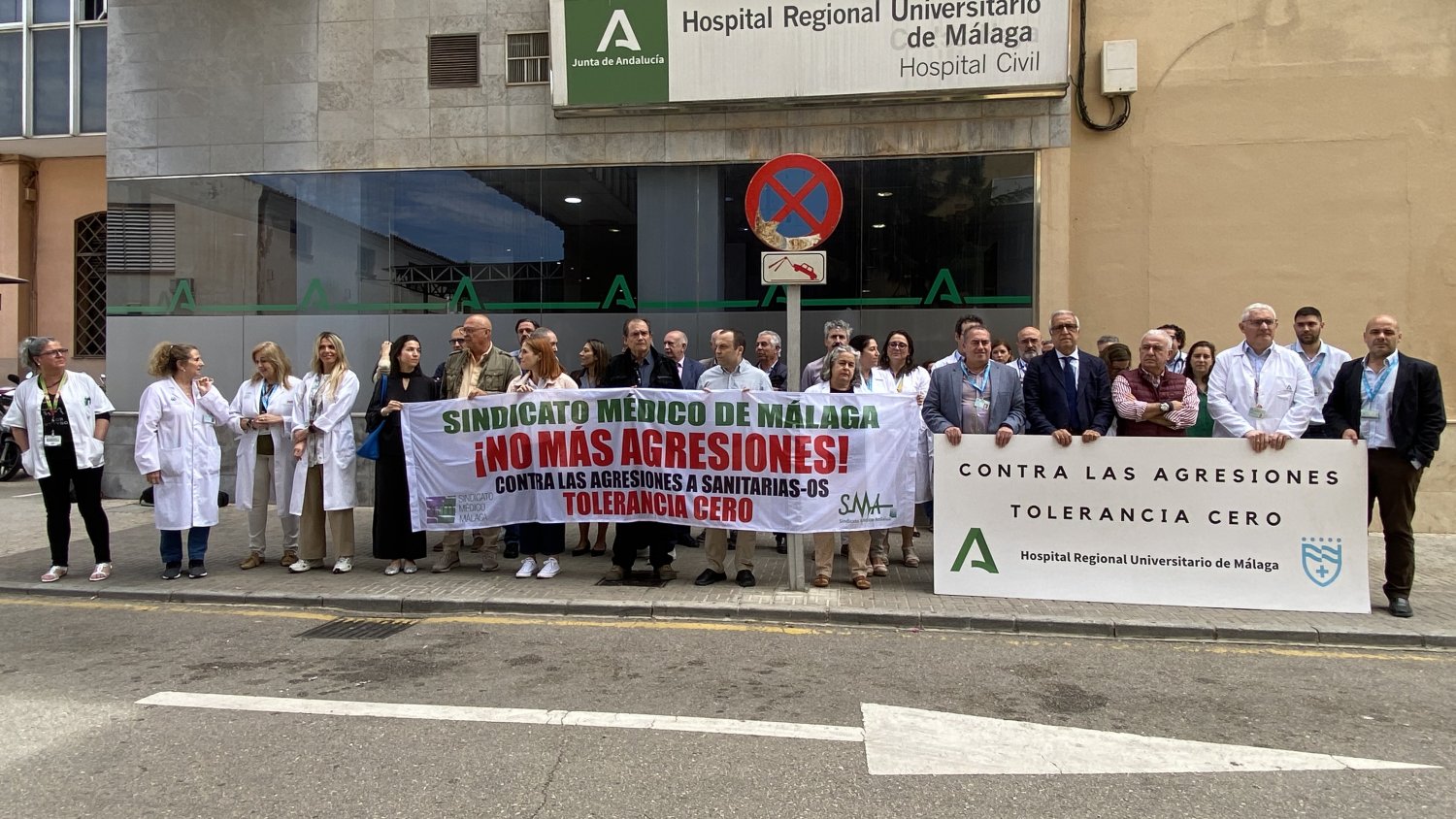 Un paciente amenaza a una médica en el Hospital Civil de Málaga por su disconformidad con el cambio de tratamiento