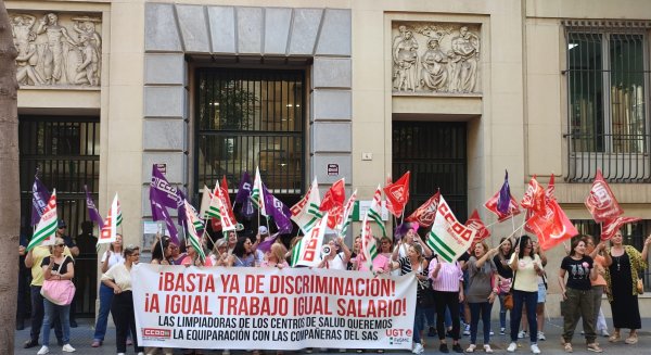 Se convocan movilizaciones del personal sanitario del Hospital Valle del Guadalhorce en defensa de sus condiciones laborales