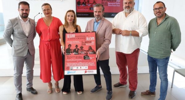 La Diputación impulsa el XLVIII Festival de Cante Grande de Álora