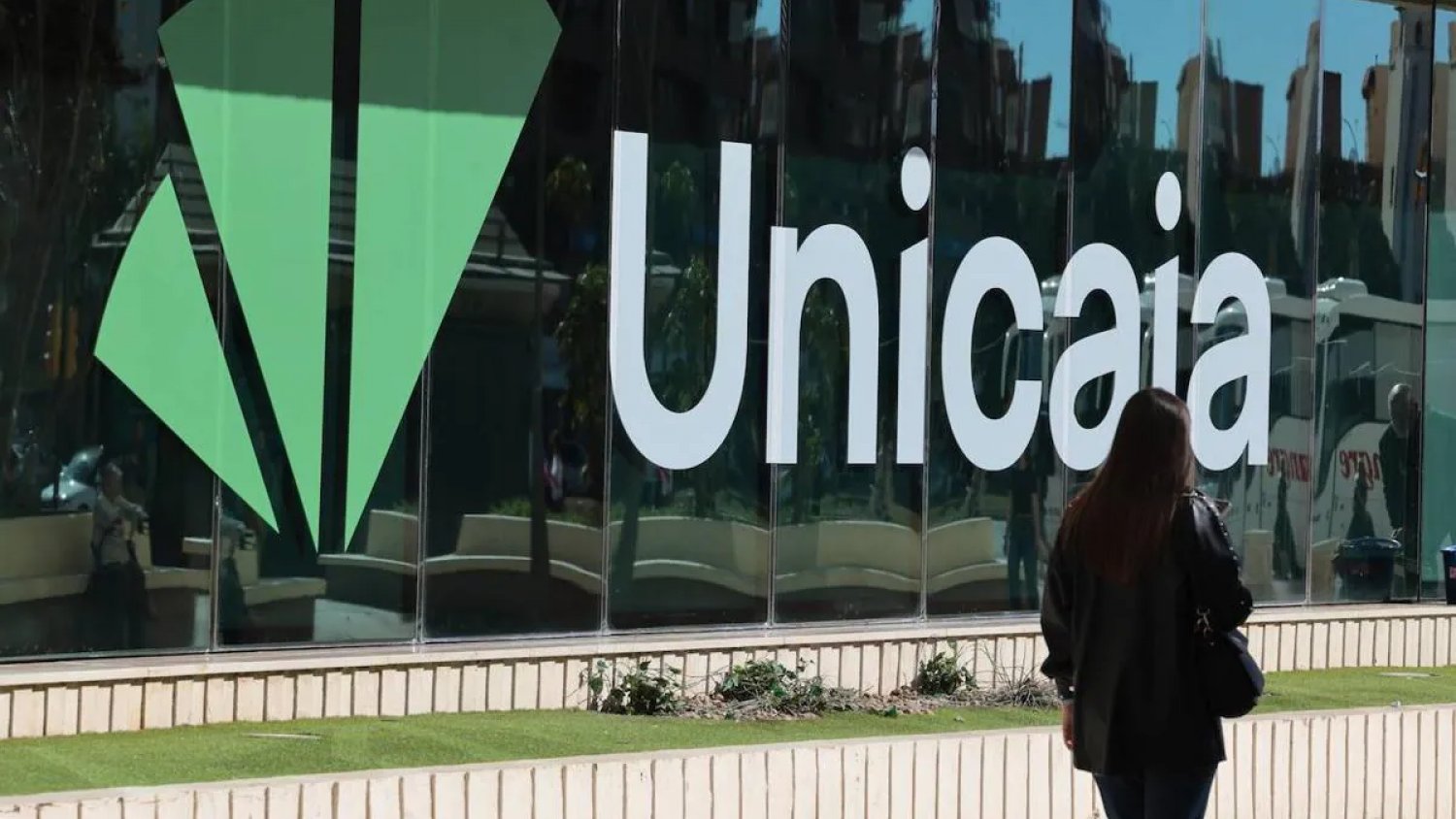 Pedro Fernández es el nuevo vicepresidente de la Fundación Unicaja