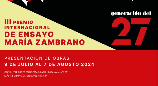 El III Premio Internacional María Zambrano reconocerá los mejores ensayos sobre filosofía y literatura