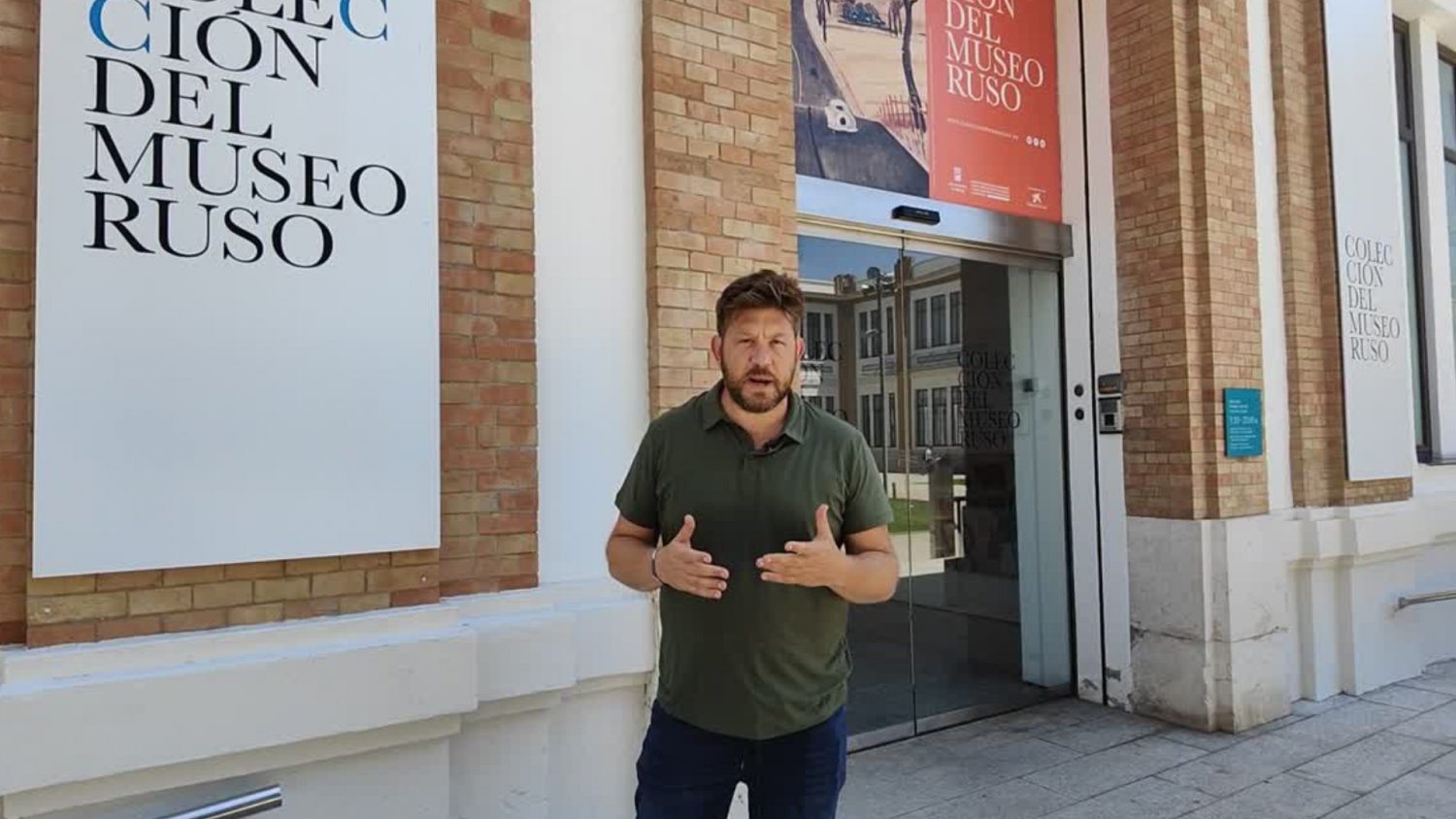 Con Málaga propone la gratuidad de los museos en agosto para los residentes malagueños