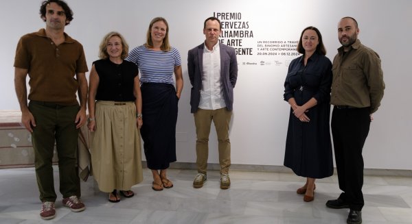 Las Salas Mingorance del Archivo Municipal acogen la exposición 'Premio Cervezas Alhambra de Arte Emergente' 