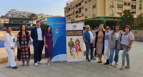 La Concejalía de Comercio del Rincón de la Victoria organiza la I Pasarela de Moda con la participación de empresas locales 