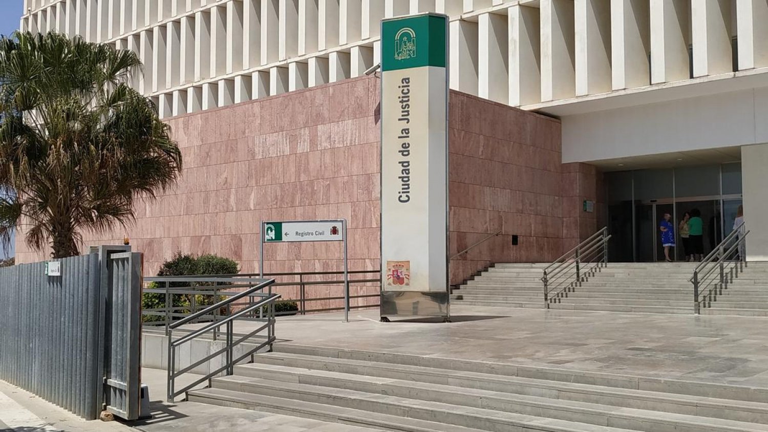 El Tribunal Superior de Justicia de Andalucía suspende las actividades judiciales  por la alerta meteorológica