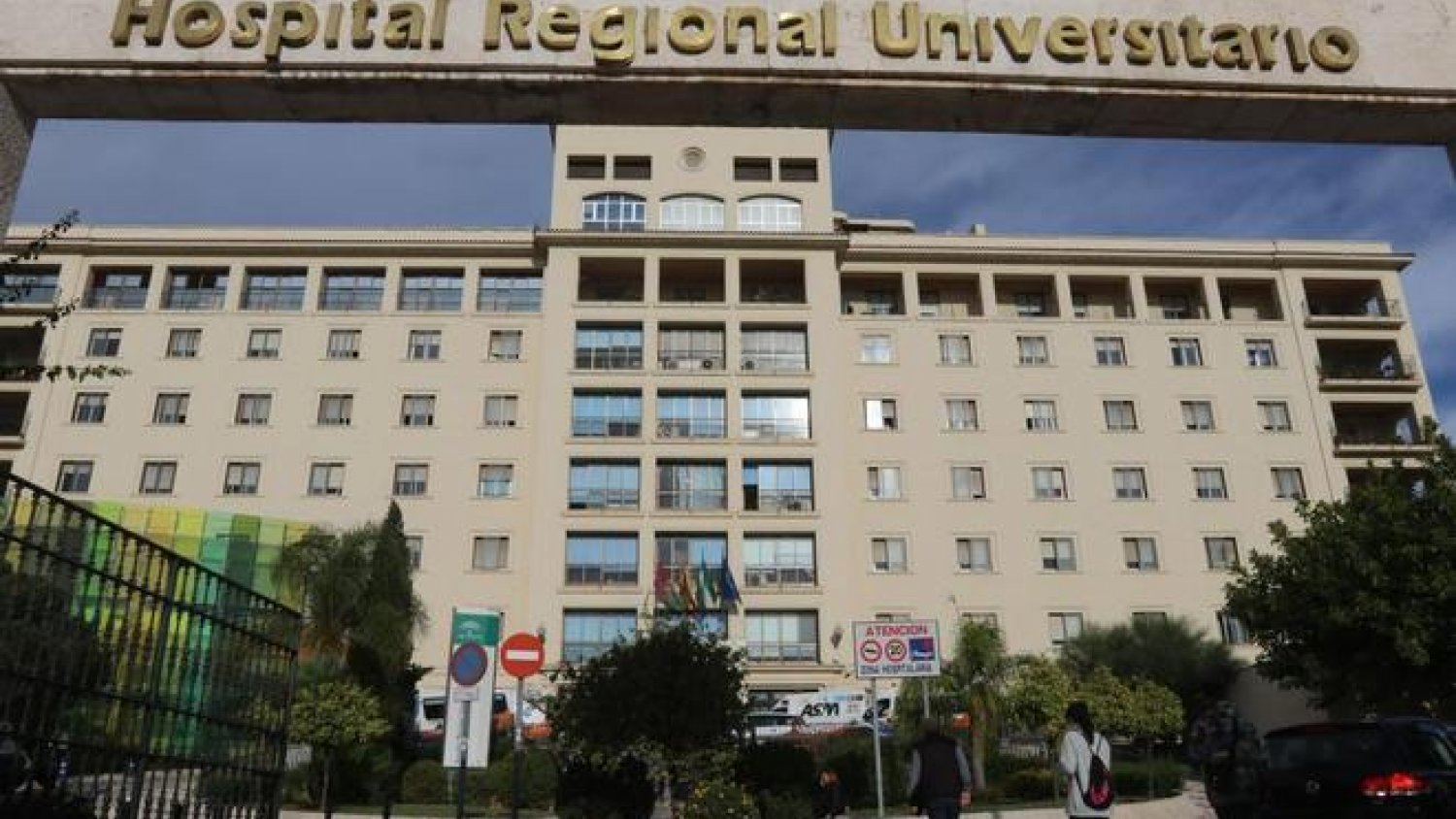 El Hospital Regional de Málaga, destacado entre los mejores hospitales públicos de España