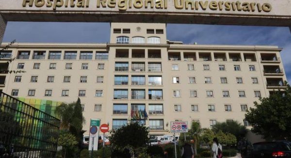 El Hospital Regional de Málaga, destacado entre los mejores hospitales públicos de España