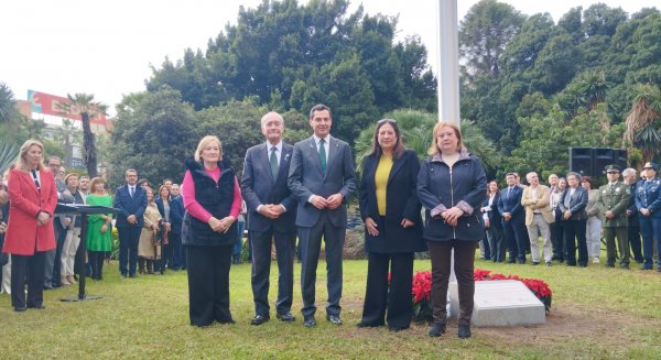 Málaga conmemora el Día de la Bandera de Andalucía con un homenaje a su historia y autonomía