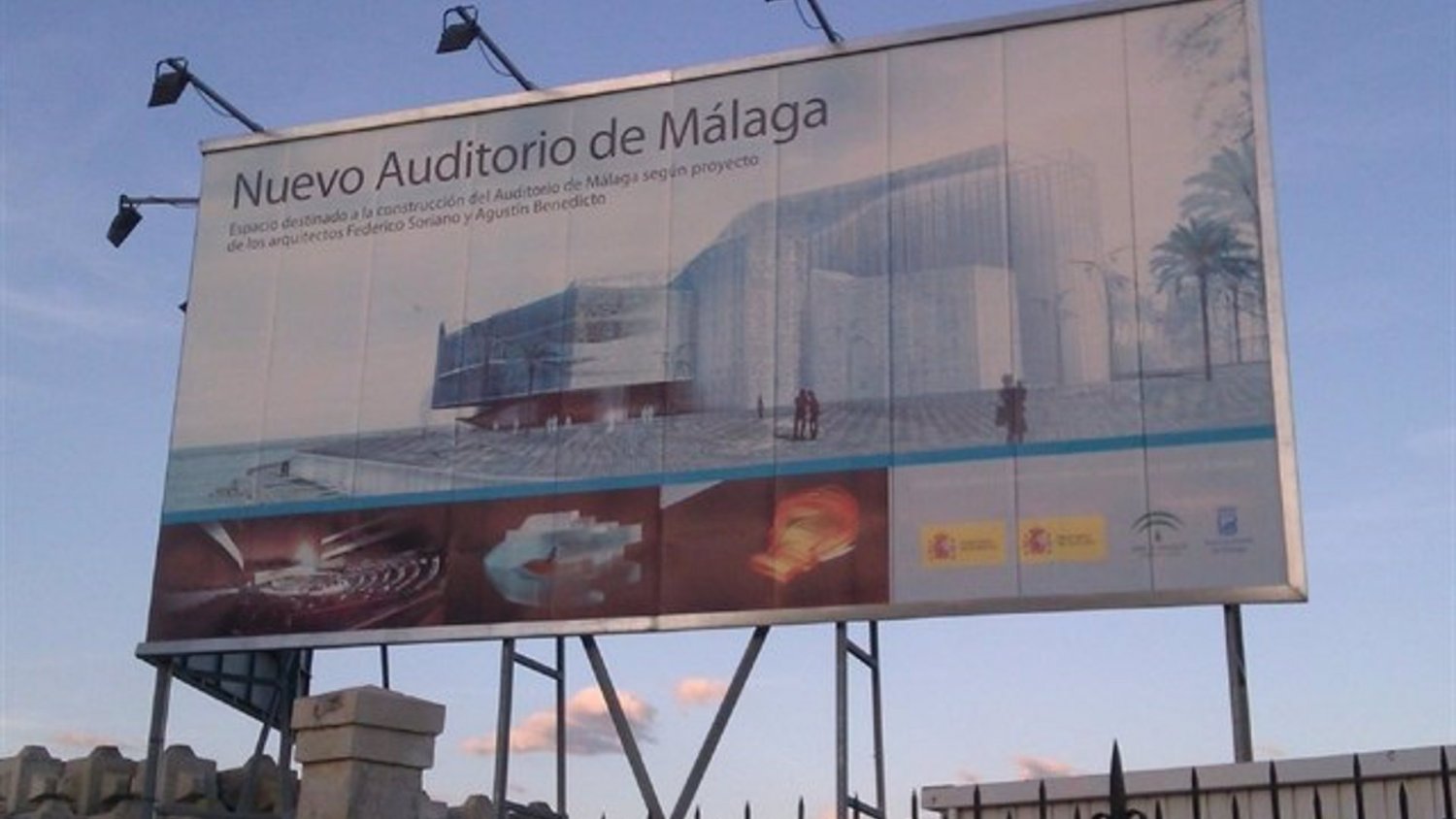 Luz verde a la subvención de 25 millones de euros para construir y dotar el nuevo auditorio de Málaga