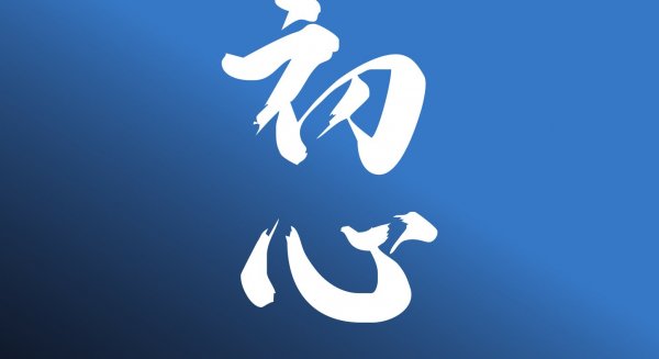 El Polideportivo Cubierto La Lobilla acogerá el tradicional seminario Winterkendo Estepona’25 