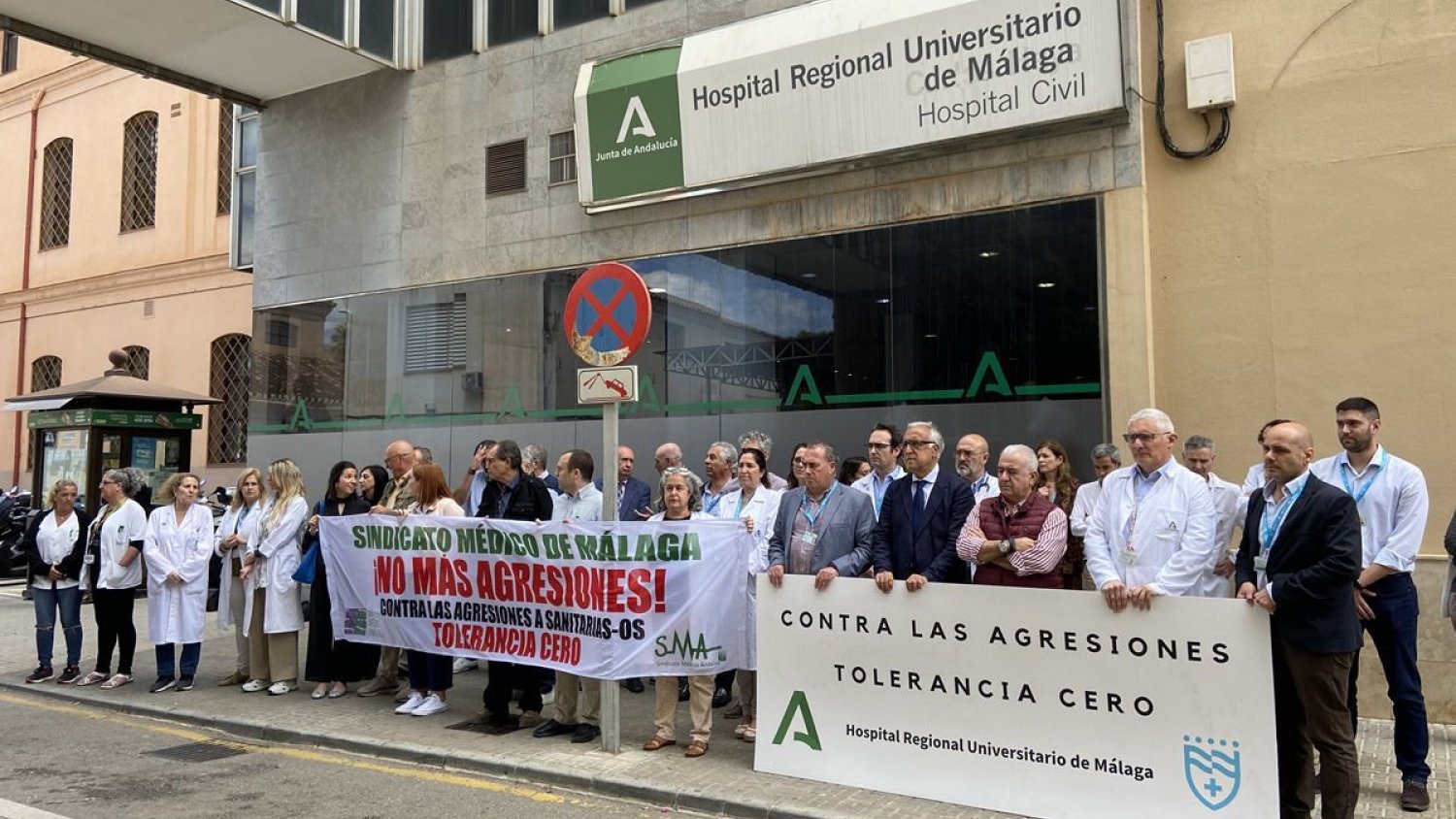 El Sindicato Médico de Málaga denuncia el colapso que sufren las urgencias del Hospital Virgen de la Victoria 