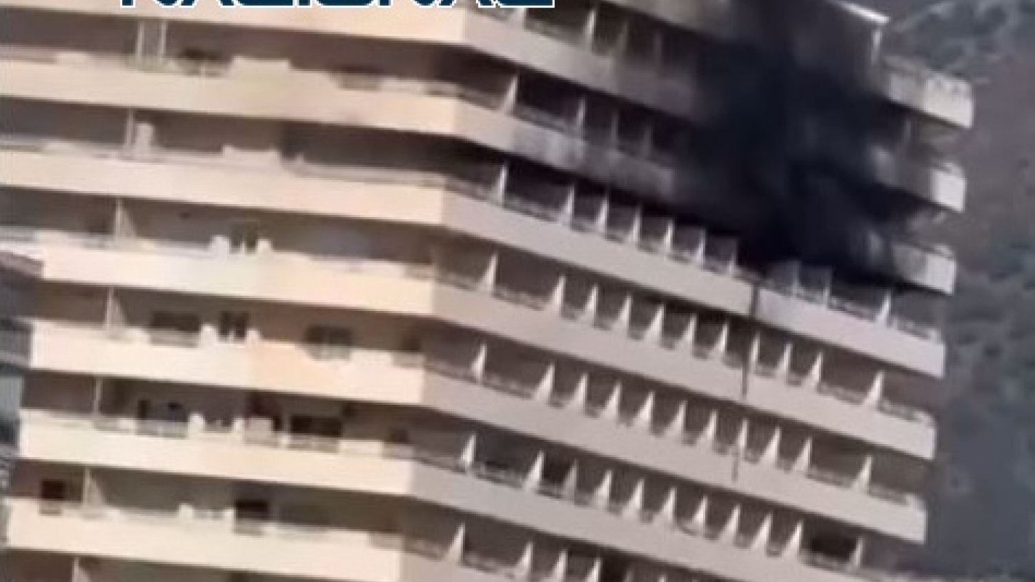 Detenido un hombre por provocar un incendio en un hotel de Fuengirola