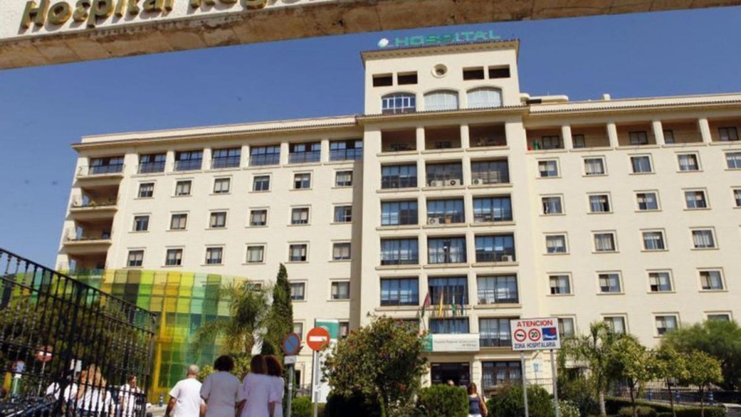 Málaga registra 69 de las 362 agresiones físicas a profesionales del SAS durante 2024