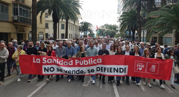 El PSOE denuncia el colapso de los tres hospitales de Málaga capital ante 'un Moreno Bonilla que no da para más'