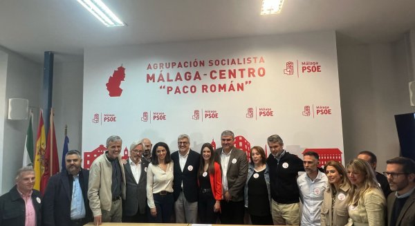 José Aurelio Aguilar oficializa su candidatura como secretario general del PSOE Málaga con un mensaje: 'Venimos a ganar'