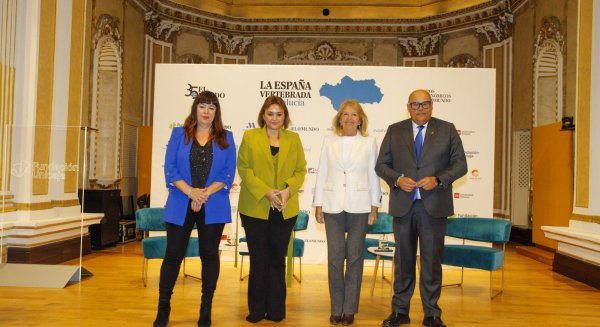 Del Cid reivindica una financiación específica para los municipios turísticos basada en el consumo que generan