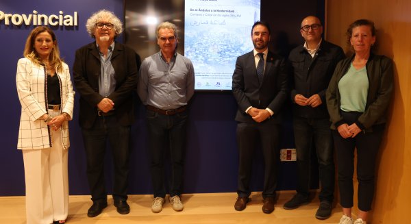 Expertos e investigadores abordan en unas jornadas la historia de Comares y Cútar durante los siglos XV y XVI