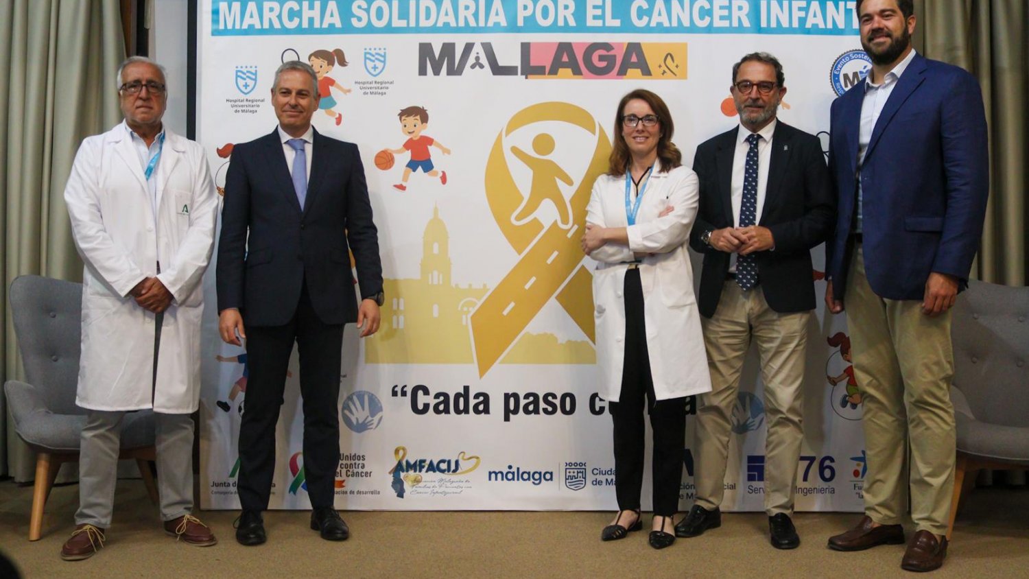 El Hospital Materno Infantil de Málaga presenta la I Marcha Solidaria contra el Cáncer Infantil