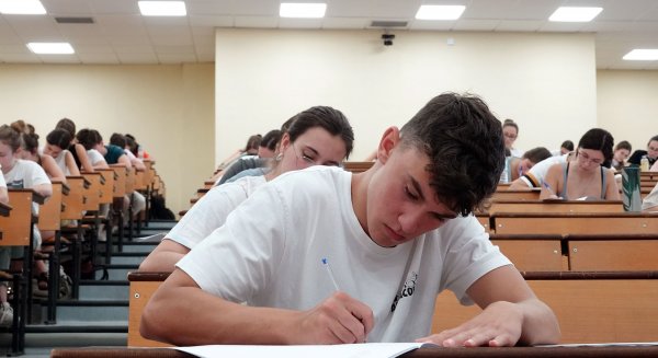 UMA.- Más de 1.700 estudiantes se examinarán en la convocatoria extraordinaria de la PEvAU
