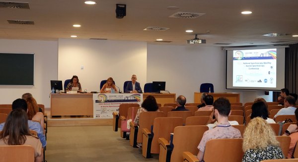 UMA.- La universidad cita a todos los grupos de I+D de España que trabajan en el campo de la Espectroscopia